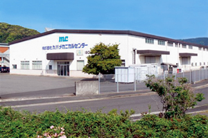 九州メカニカルセンター株式会社